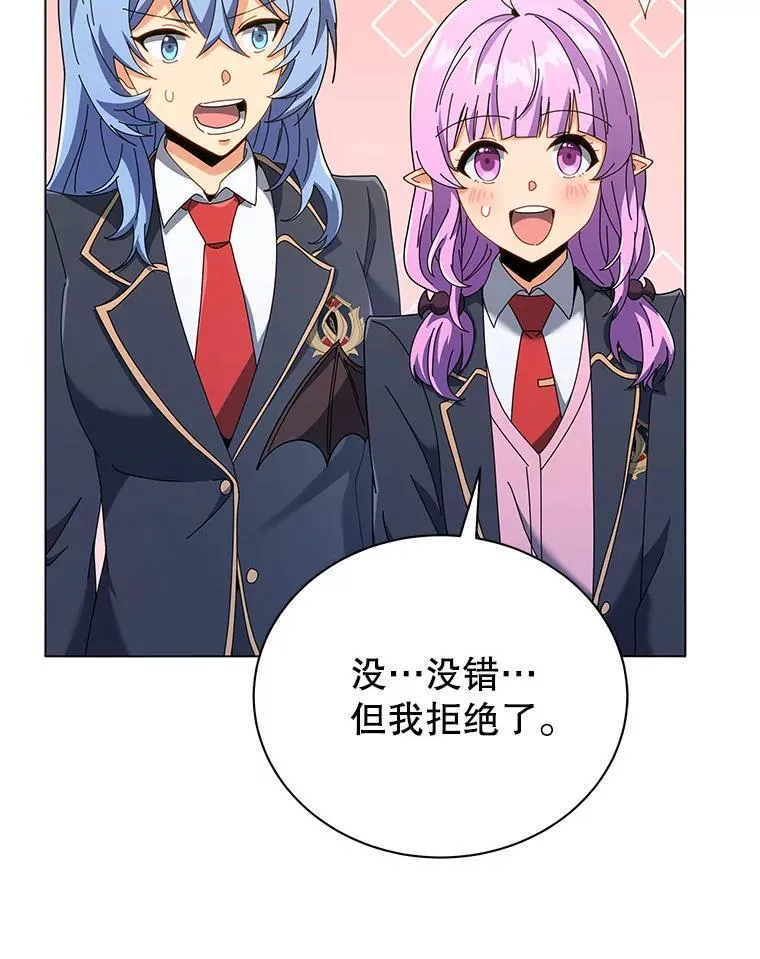 39.保护期结束35
