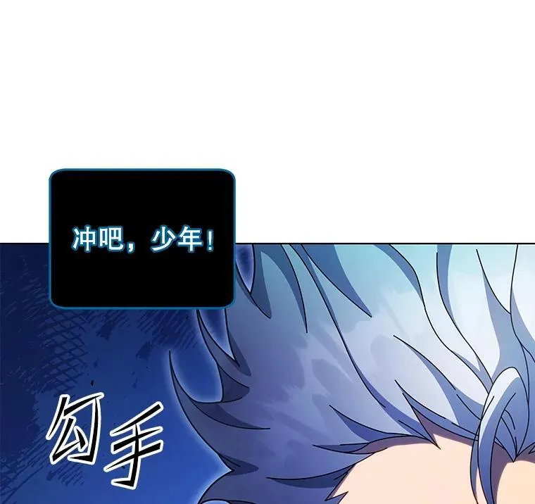 97.融合24