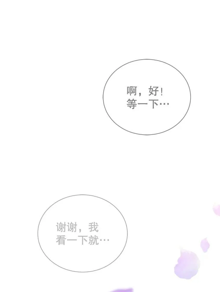 48.假学生65