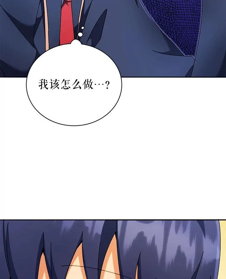 58.从中作梗129