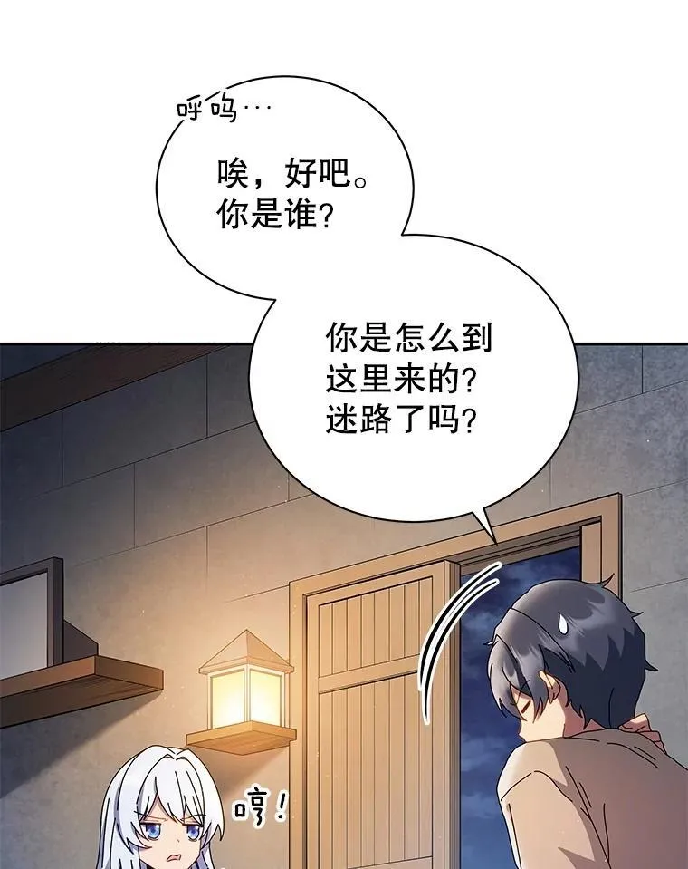 1.入学通知书115