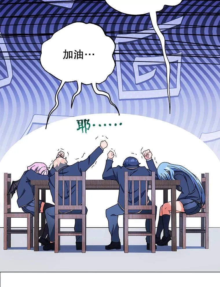 36.举报2