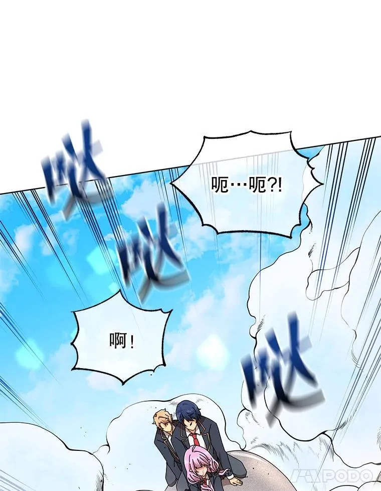 15.魔斗学120