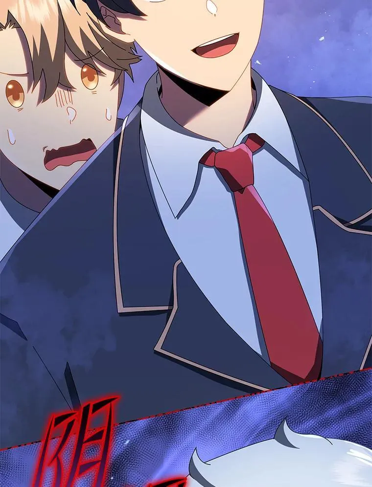 14.学生保护期1