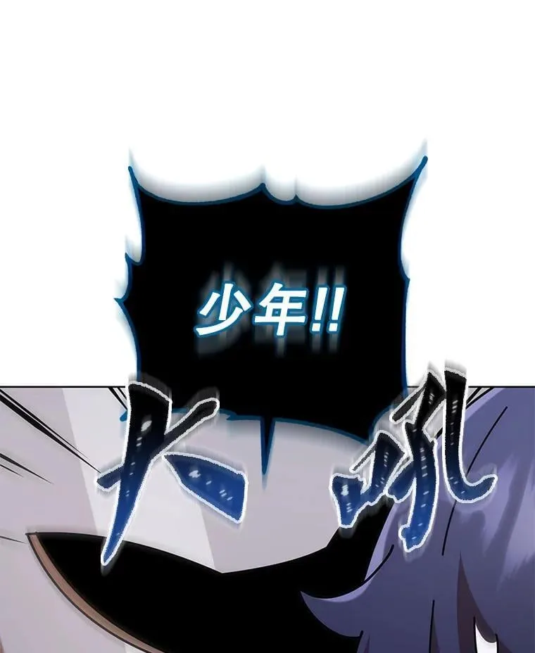 90.阴谋25