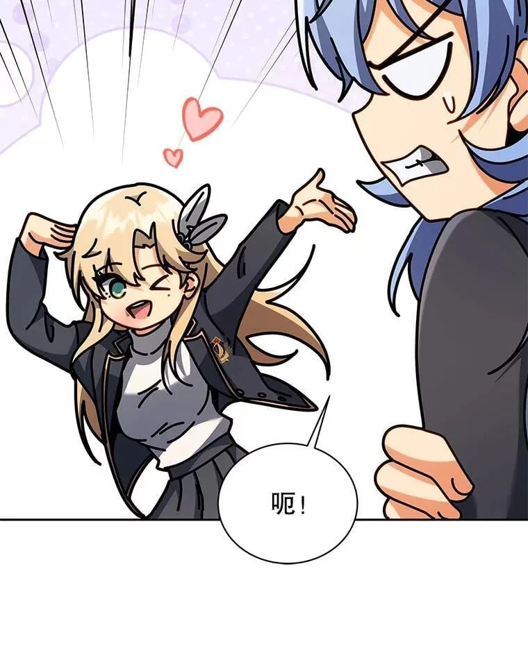 86.期待59
