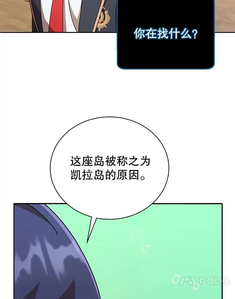 74.拒绝合作74