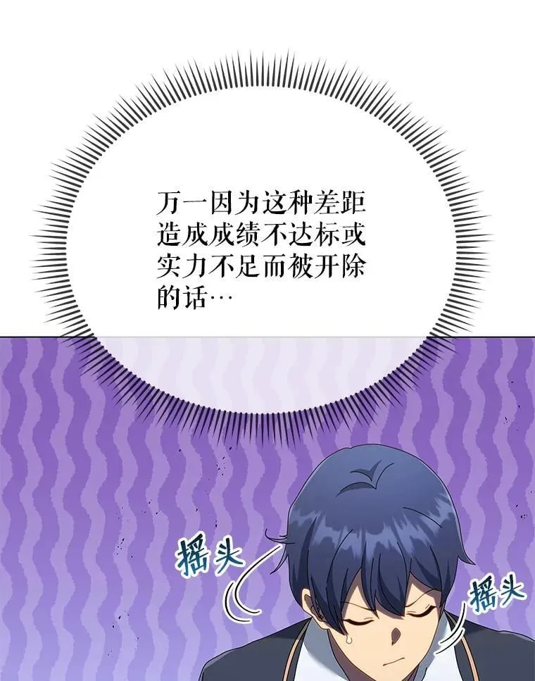 37.仿真战斗（一）48