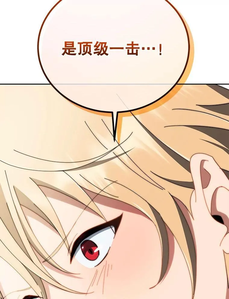 9.天才133
