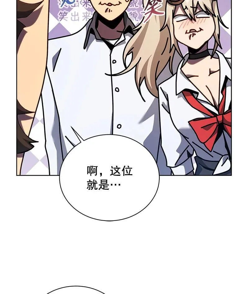 103.你赢了79