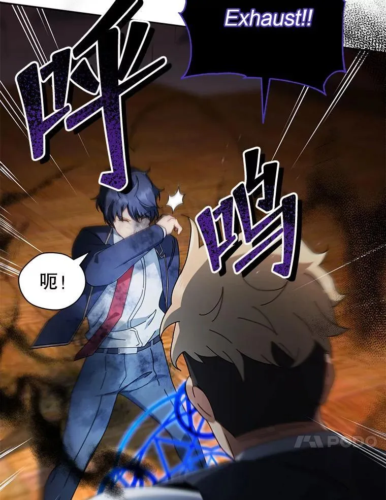 9.天才111