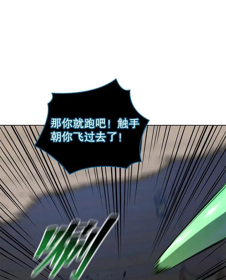 96.穿上我93