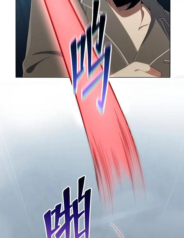 14.学生保护期103