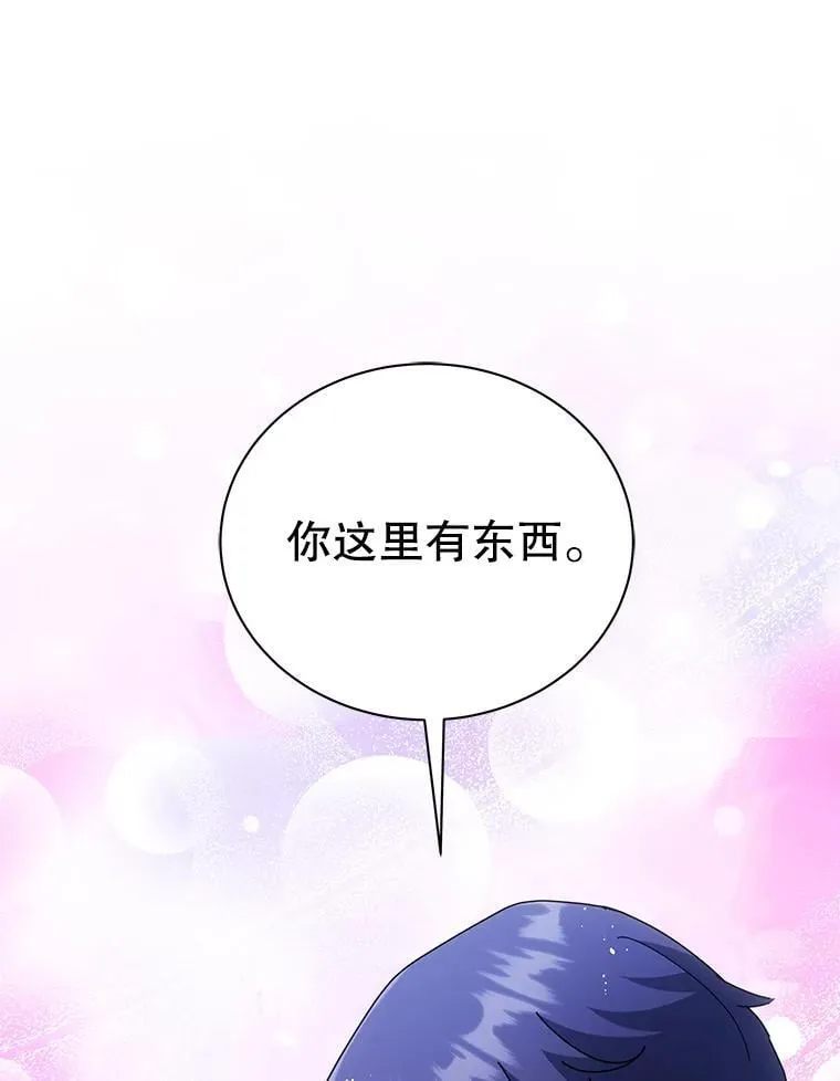 52.蛋糕日60