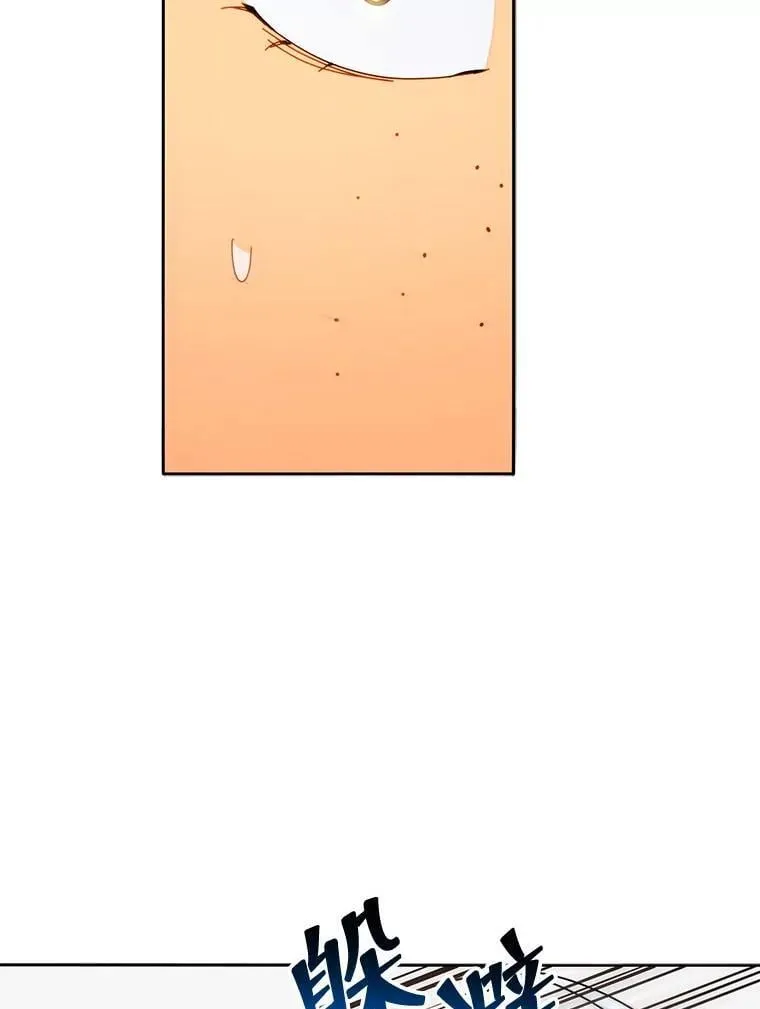 61.就剩我了123