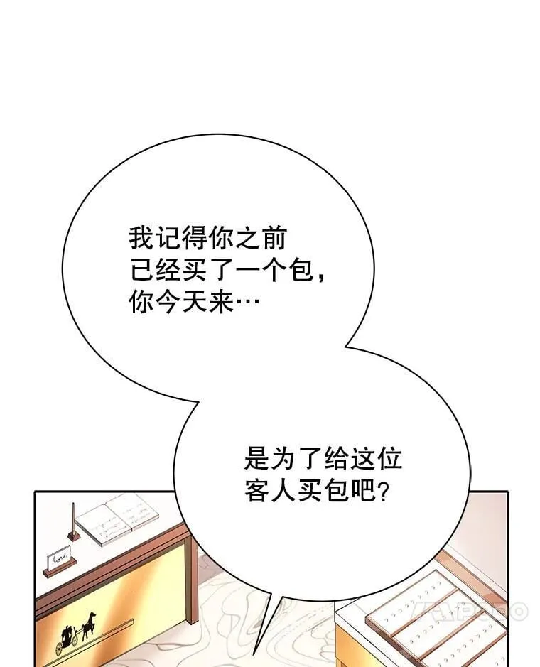 4.小偷87