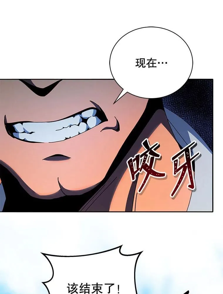 68.出尔反尔60