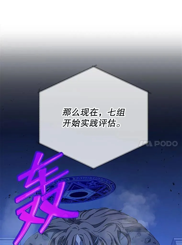 41.古怪30