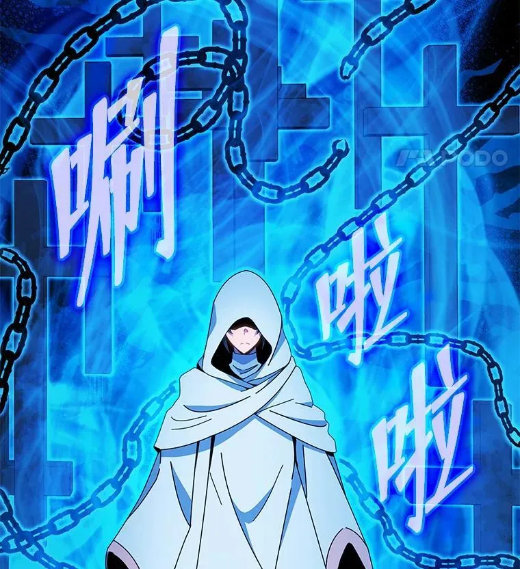 31.叛徒37