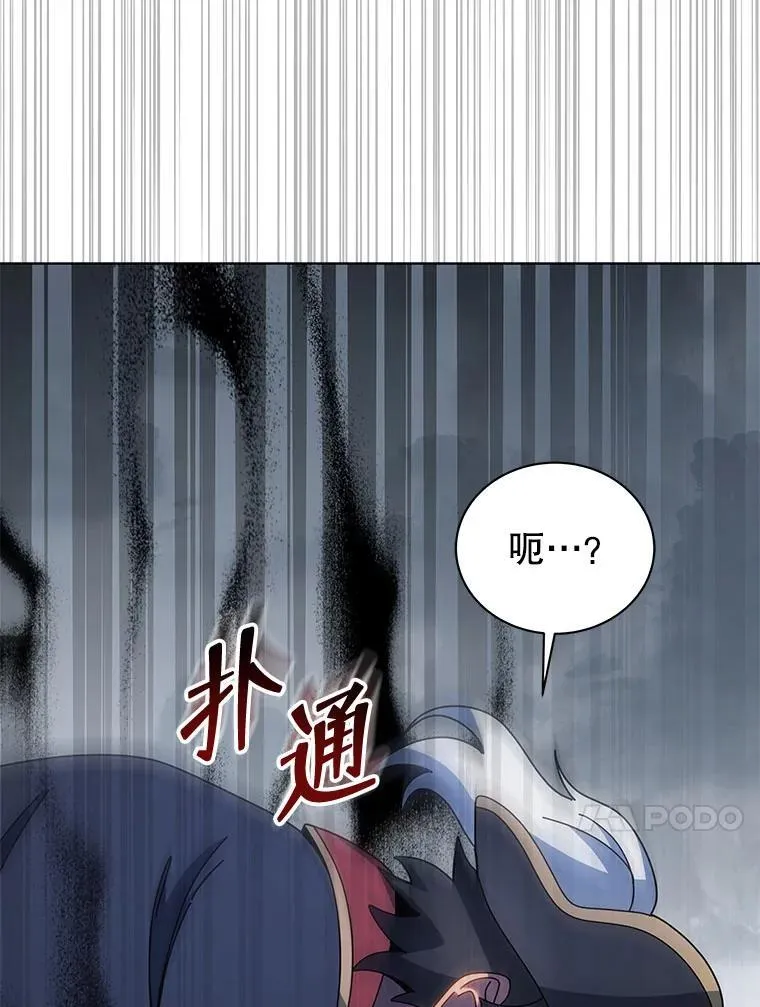 96.穿上我33