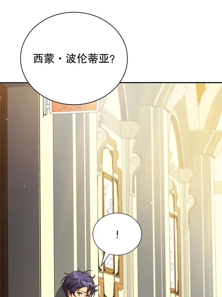 59.不需要理由34