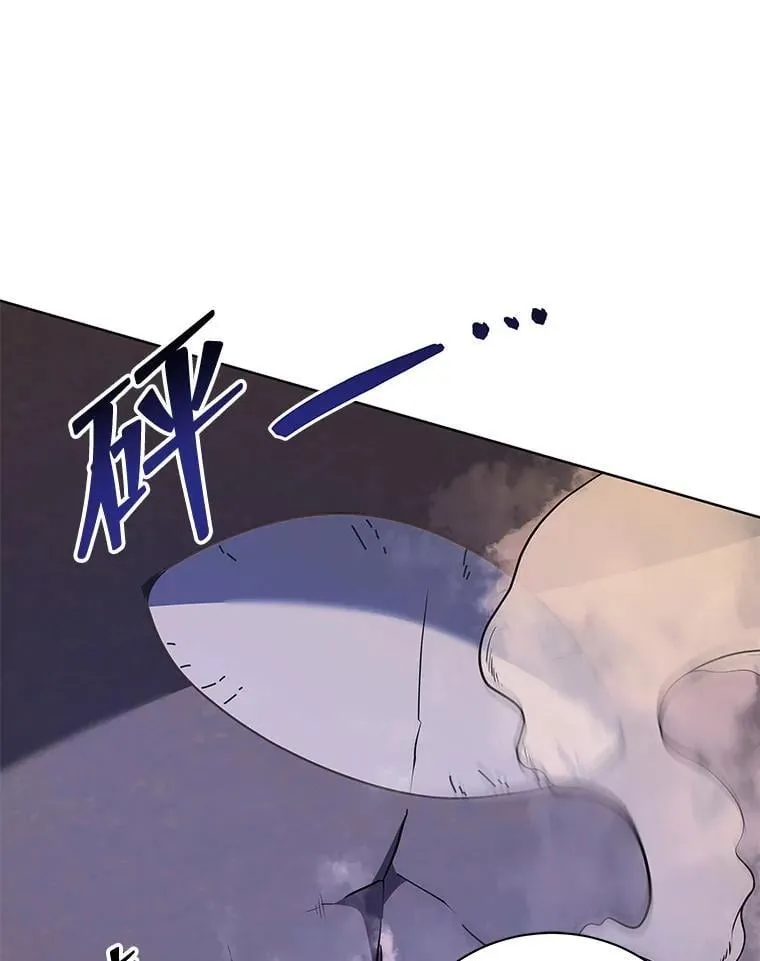 85.顺利入府邸92