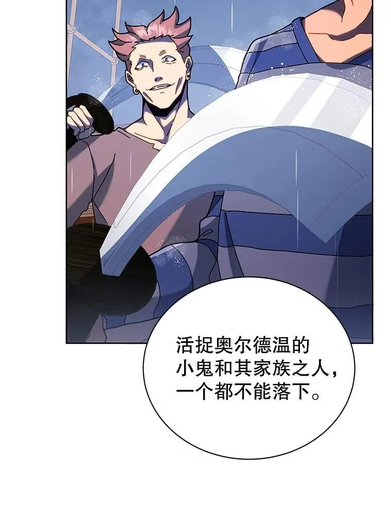 91.海盗突袭33