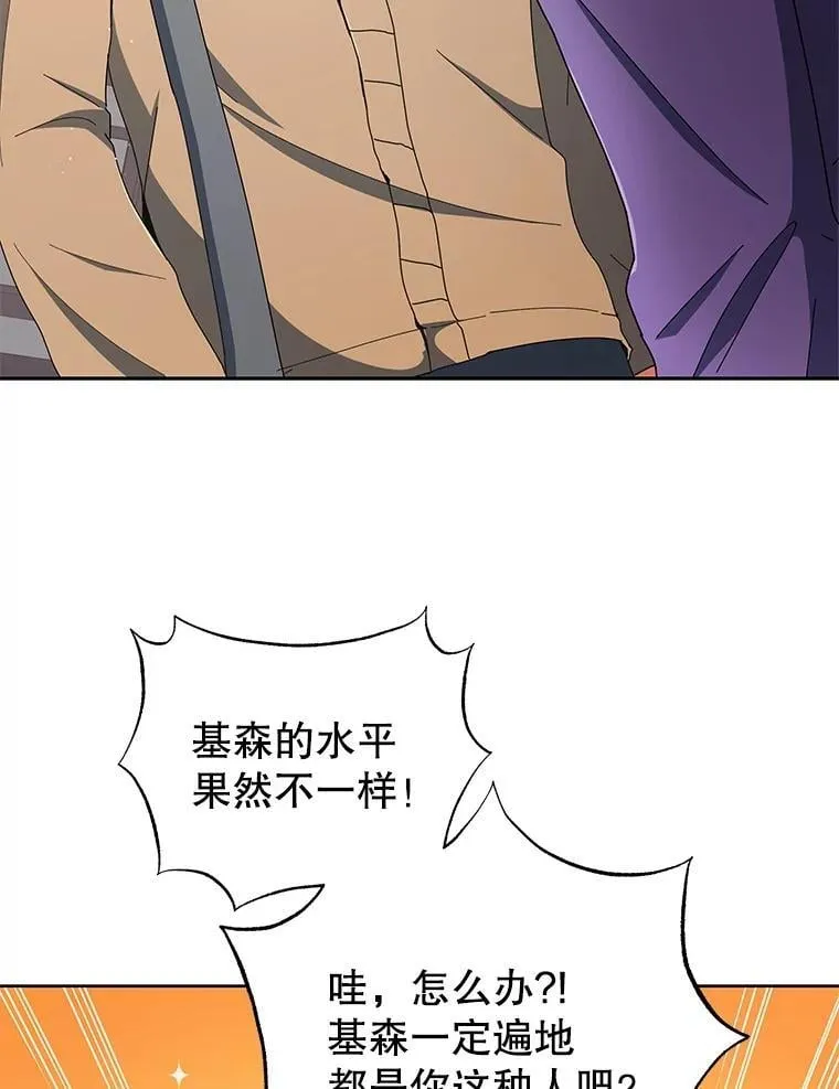 4.小偷66