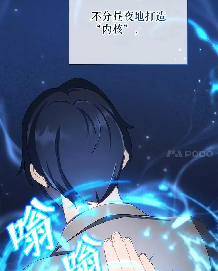 2.天赋26