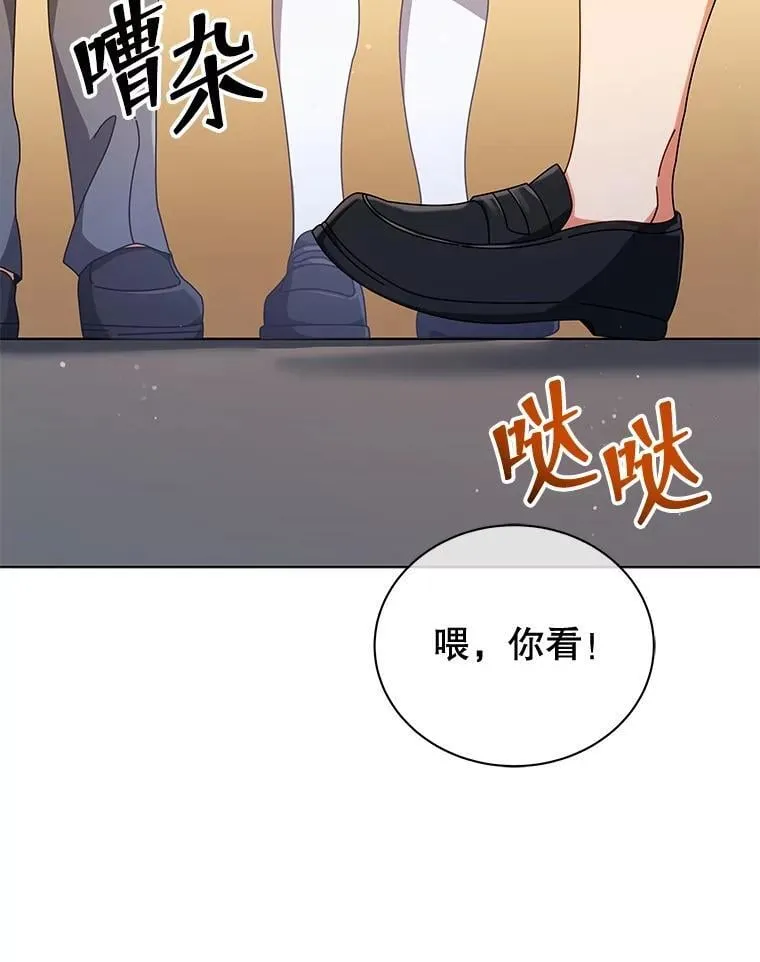 36.举报69