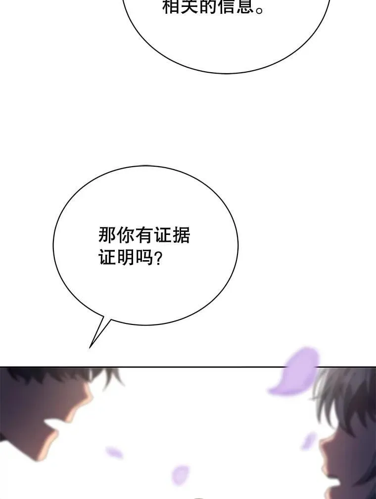 48.假学生63