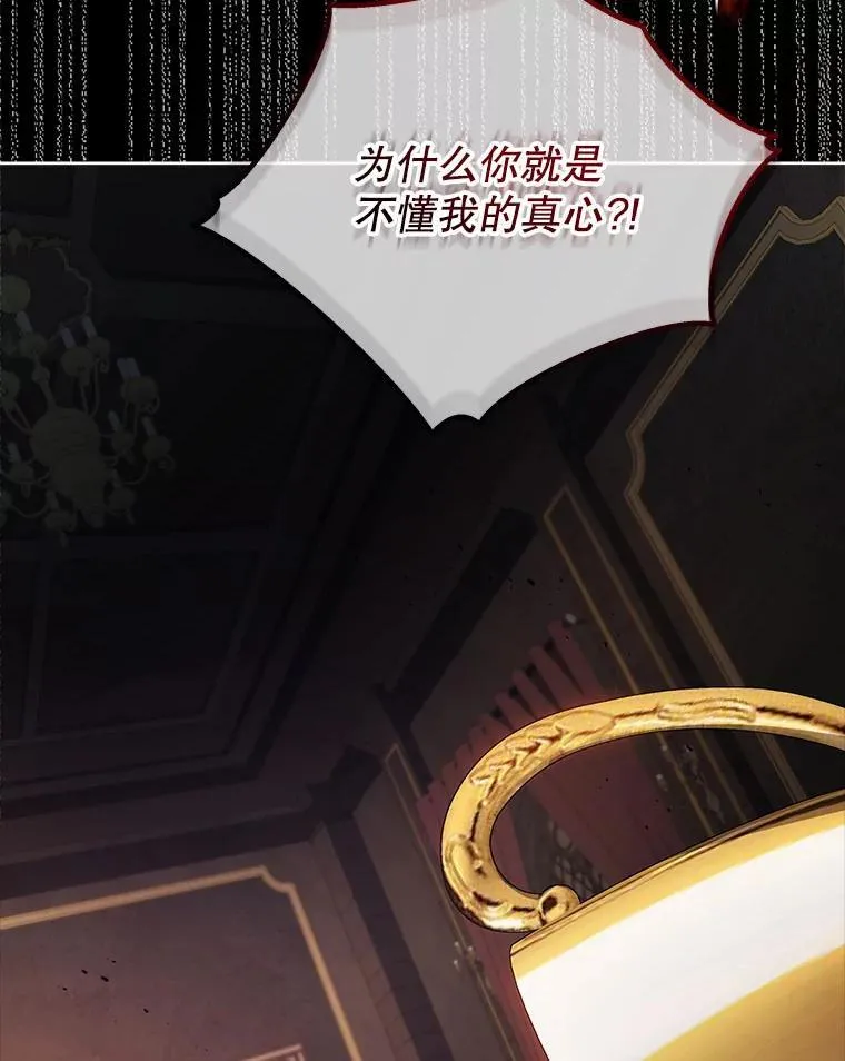 57.他需要失败2