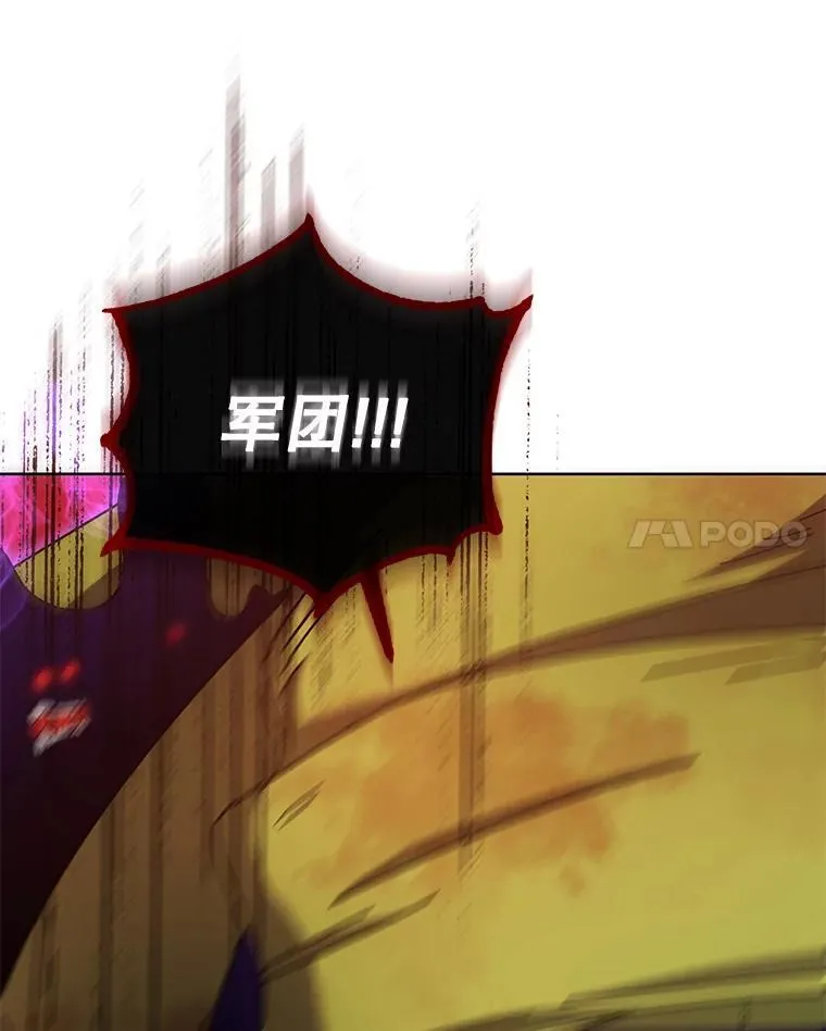 81.冒牌货109