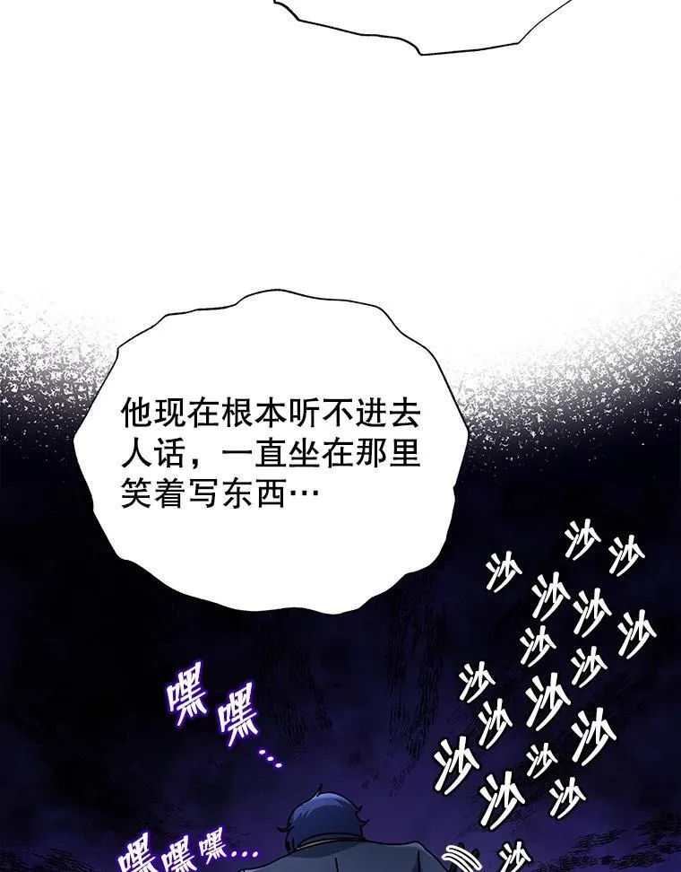 59.不需要理由2
