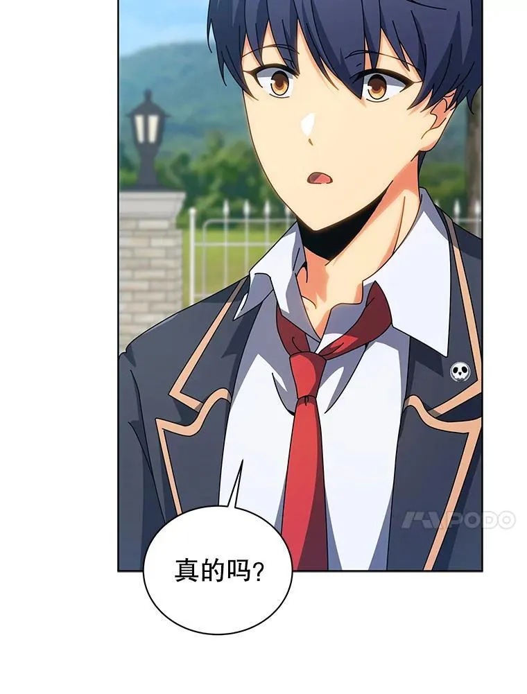 100.考虑9