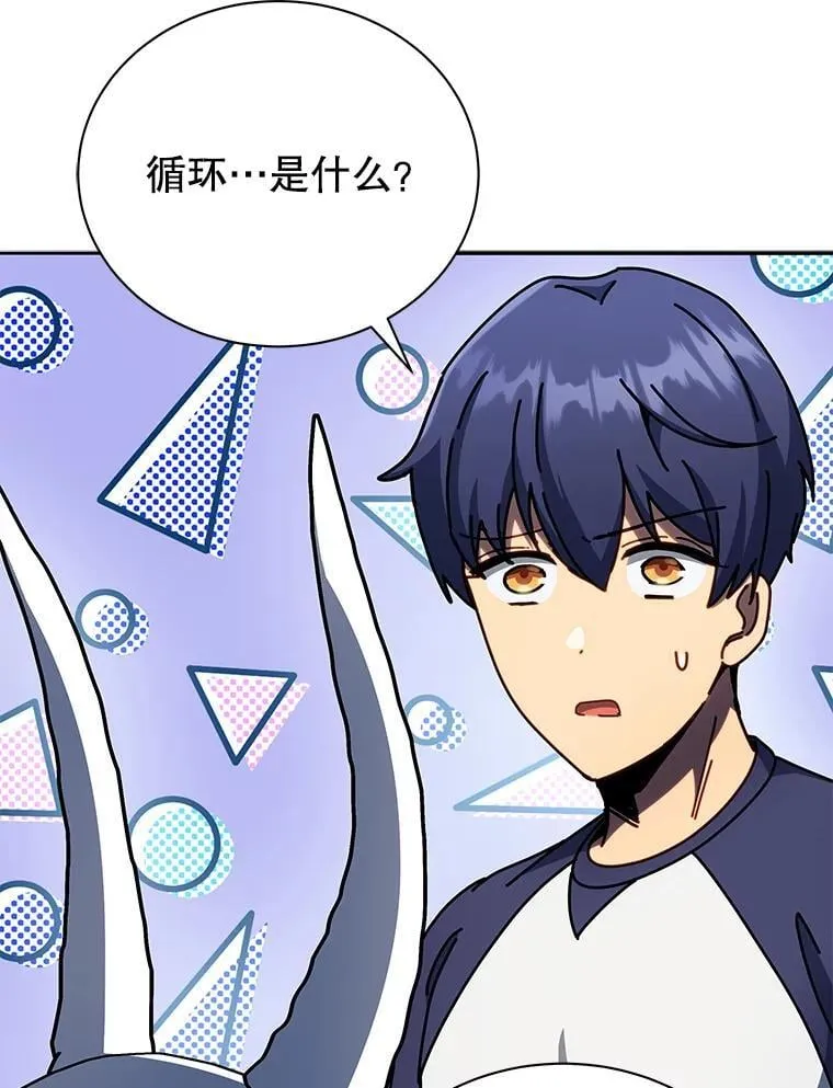 58.从中作梗62