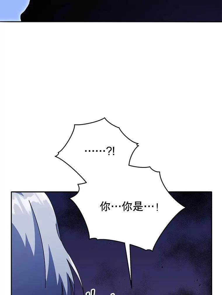 49.当我的主人70