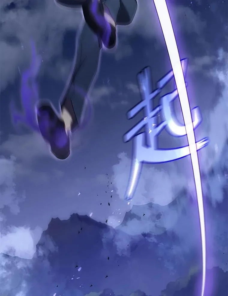 30.差点被抓108