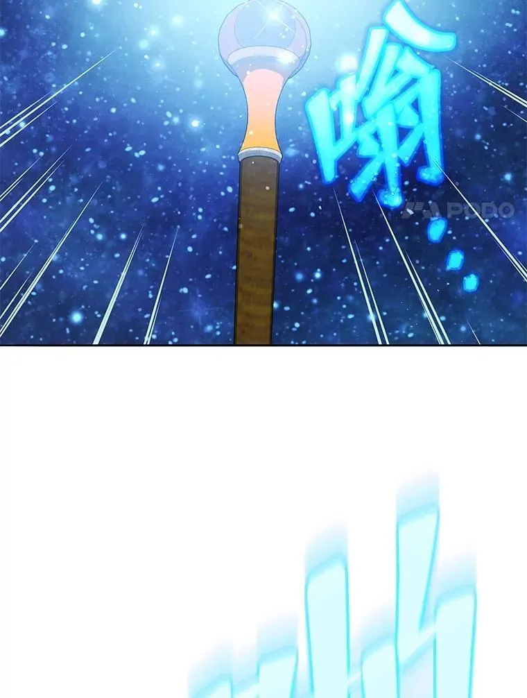 46.爱尔捷贝特130