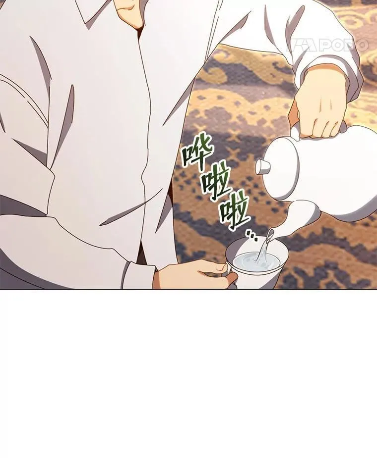 13.留级生17
