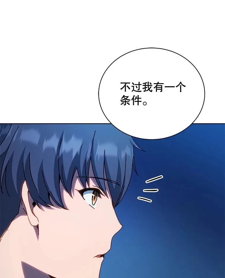48.假学生82