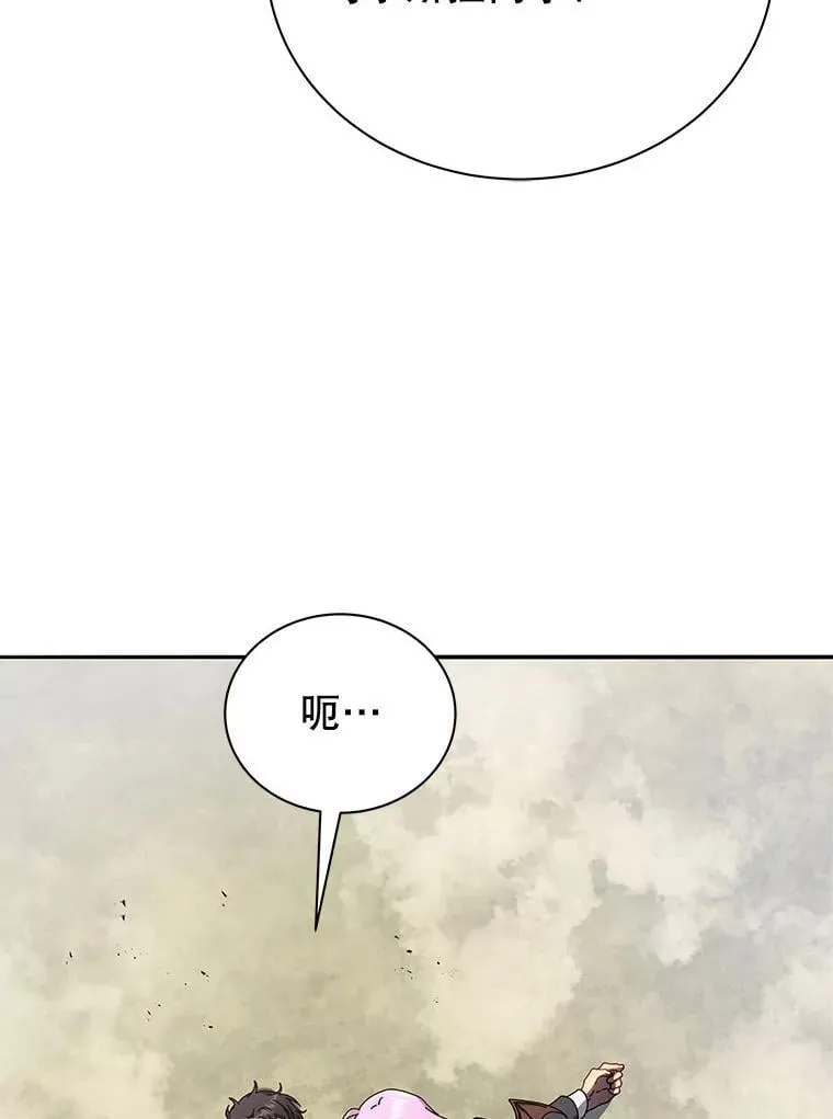 62.全员首胜77