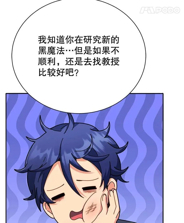 59.不需要理由23