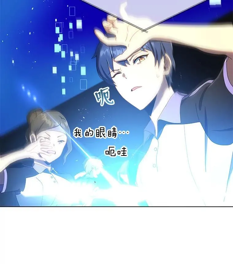 37.仿真战斗（一）59