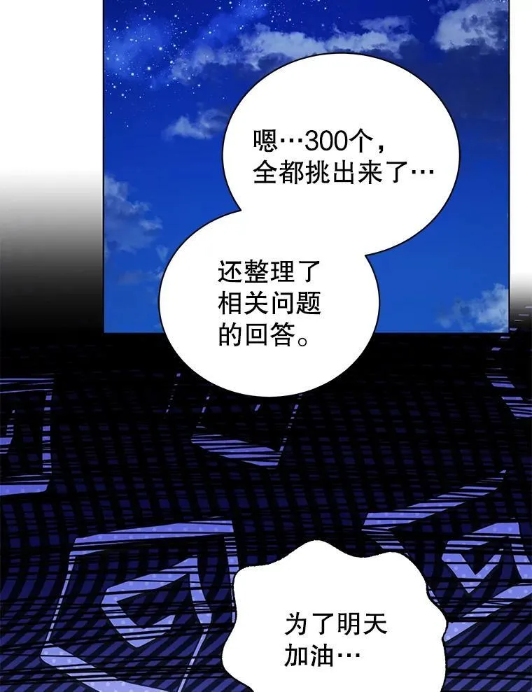 35.发表114