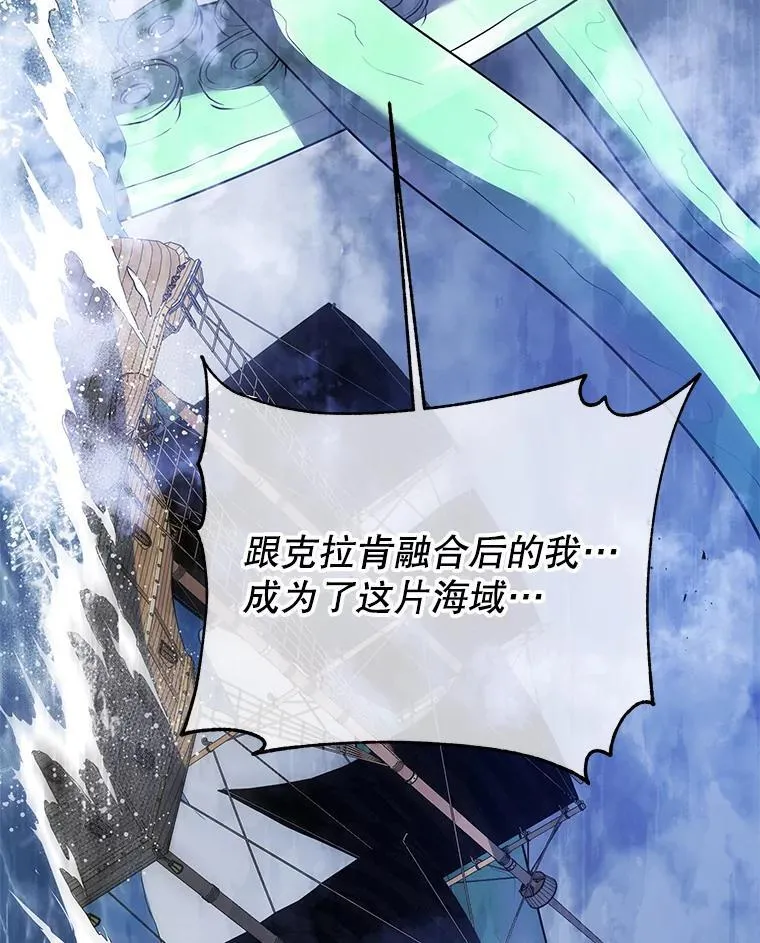 97.融合91
