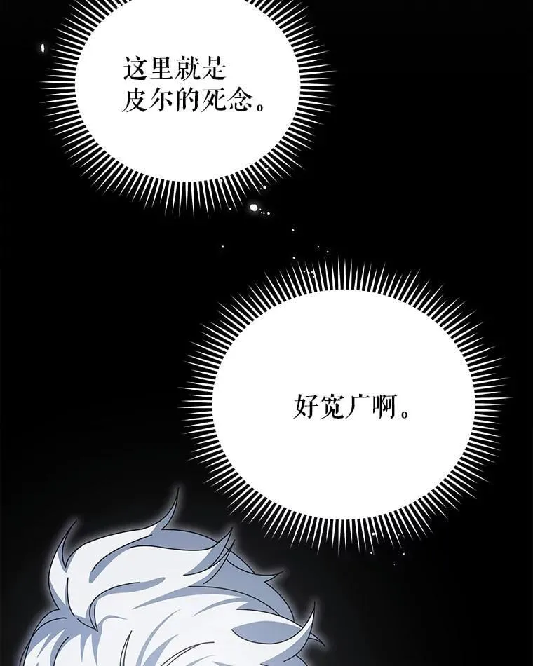 97.融合2