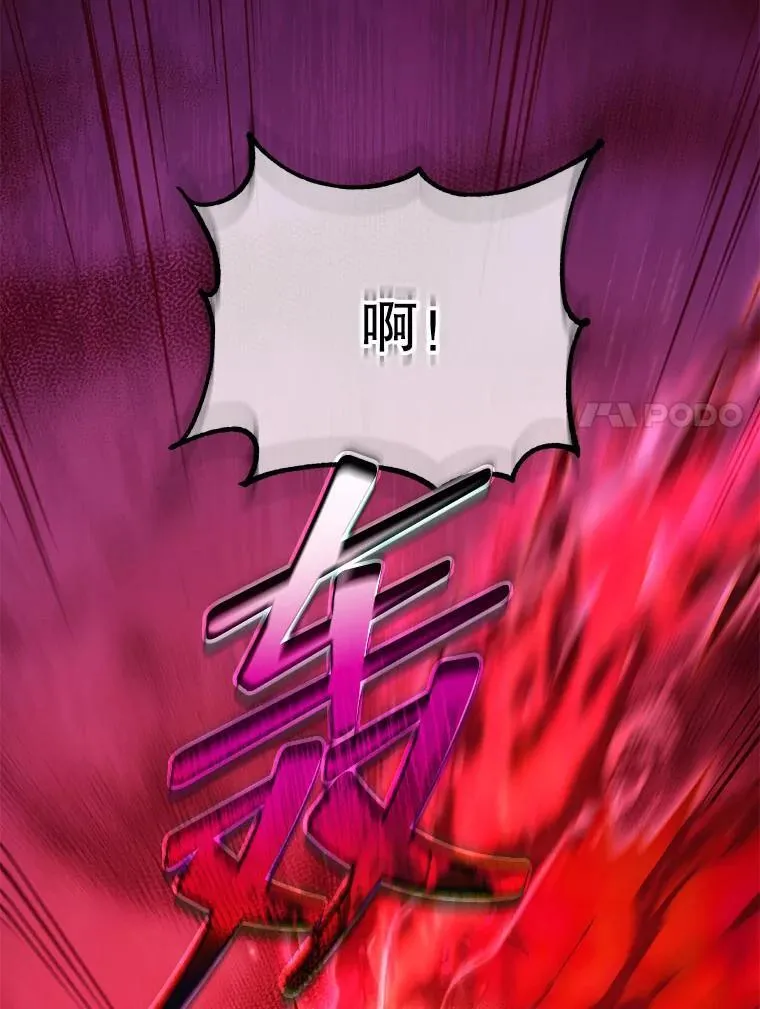 61.就剩我了127