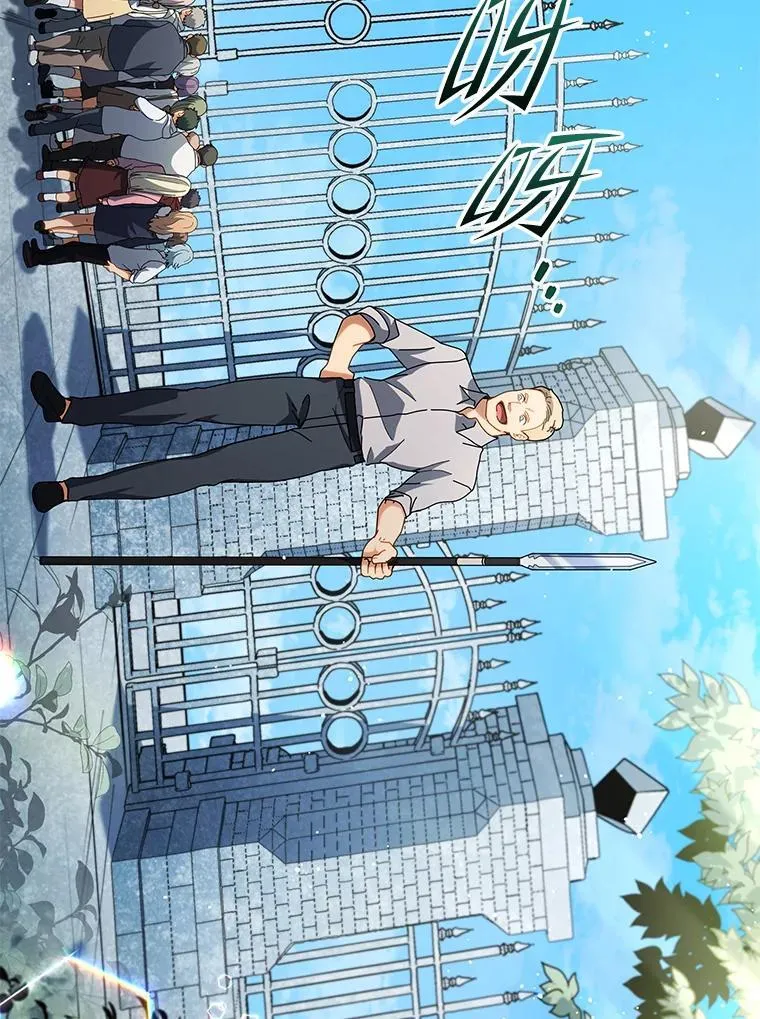 6.新生代表65