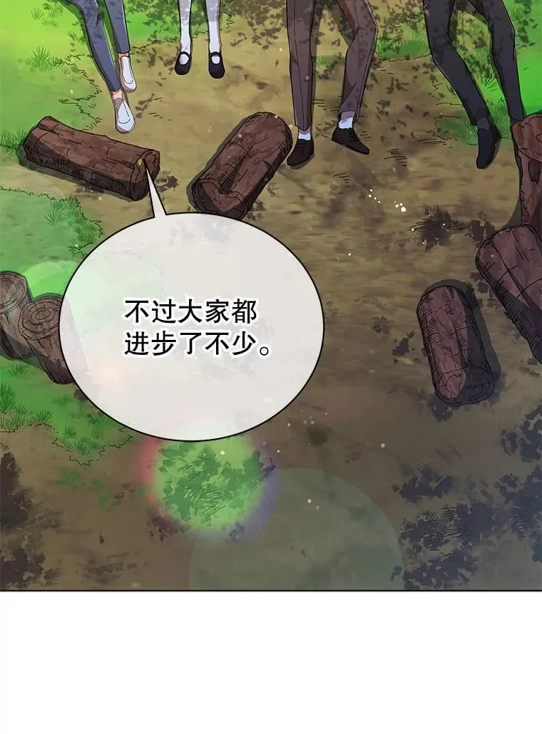 39.保护期结束97